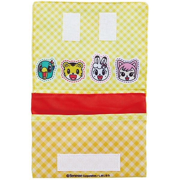 おでかけ2WAYポケット しまじろう 22 ODKP2｜郵便局のネットショップ