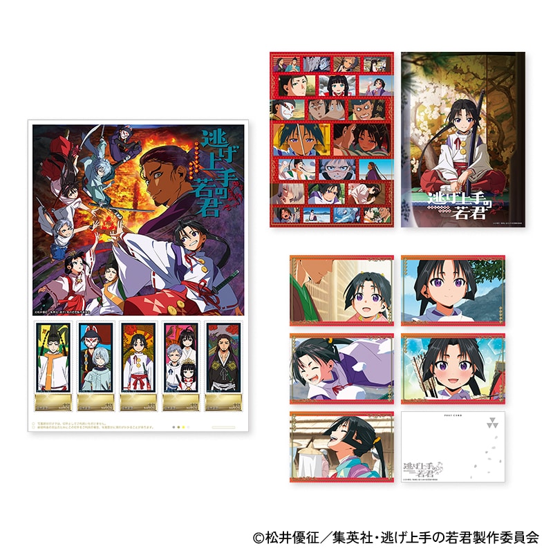 ラジオドラマ「魔道祖師」キャラファインアート｜郵便局のネットショップ