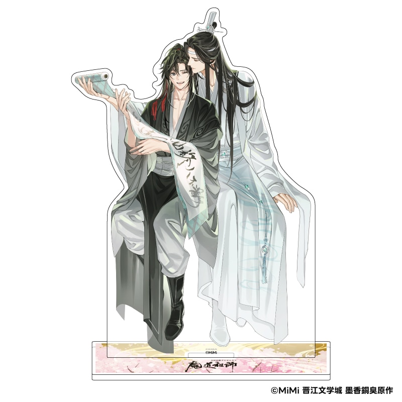 ラジオドラマ「魔道祖師」キャラファインアート｜郵便局のネットショップ