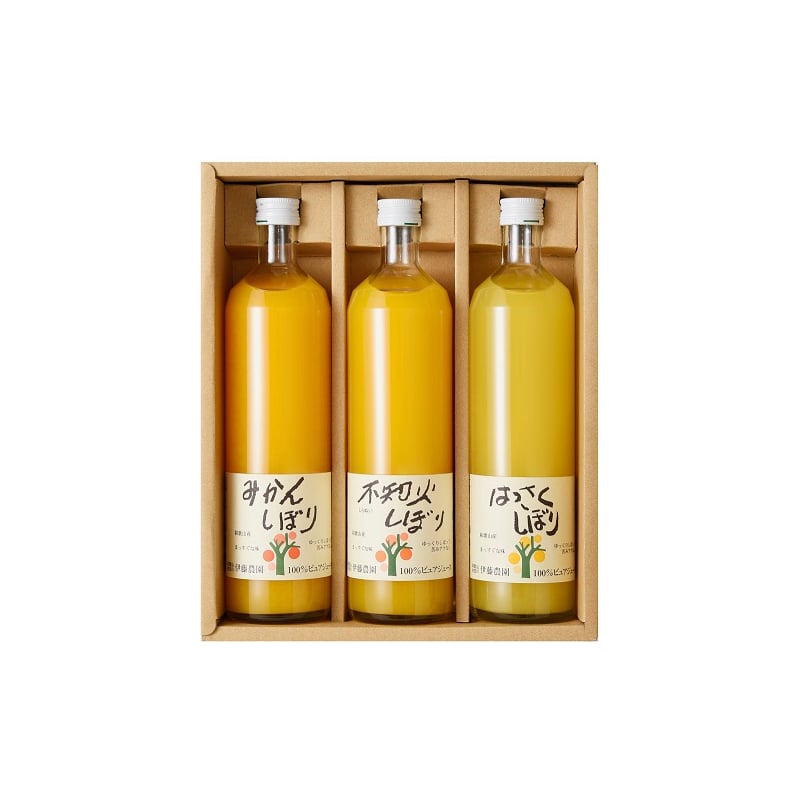 キャナウェイkannaway ピュアゴールドソフトジェル2箱セット