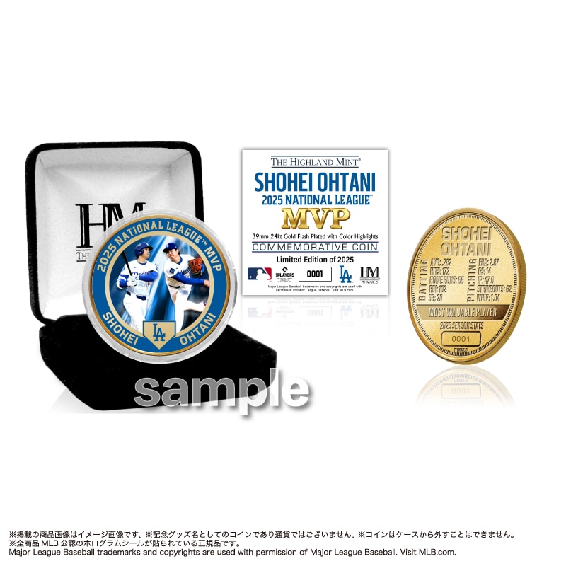 ドジャース 大谷翔平 2025 NL MVP 受賞記念 ゴールドコイン｜郵便局の