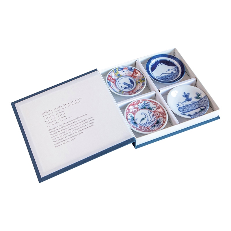 専用】JKWドイツ製 大皿 ＆ LIMOGES 豆皿 ＋2枚セット 計4枚 専用】JKW