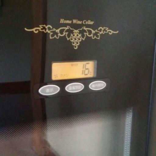 GR-W100G ワインセラー 100L (28本） GR-W100G ワインセラー 100L (28本）