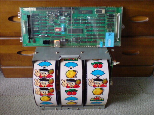 レトロ 3号機コンチネンタルⅡ実機5連Ver コイン不要機 全国発送可能