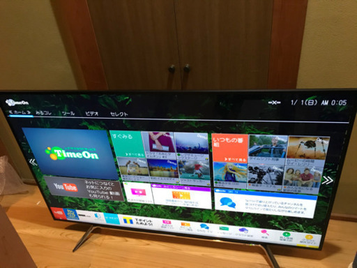 東芝 65V型 液晶テレビ REGZA 65Z20X 2015年製 東芝 REGZA 65Z20X [65