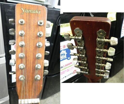 希少 YAMAKI ヤマキ YW-20 12弦ギター ジャパンヴィンテージ 1970年代