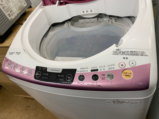 364取付無料！高性能パナソニックエコナビ搭載パステルピンク7kg洗濯機
