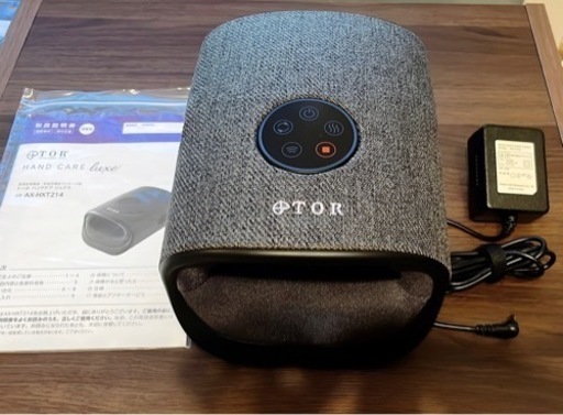 新品☆icom☆SR-8000V☆SIP機能付きVoIPルーター☆アイコム SR-8000V /