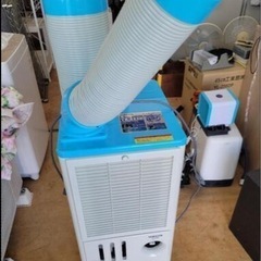 スポットエアコン山善 YS422D Amazon.co.jp: 山善(YAMAZEN) 排熱ダクト