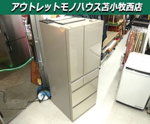 Panasonic 冷蔵庫 NR-SPF454X-N 2019年製