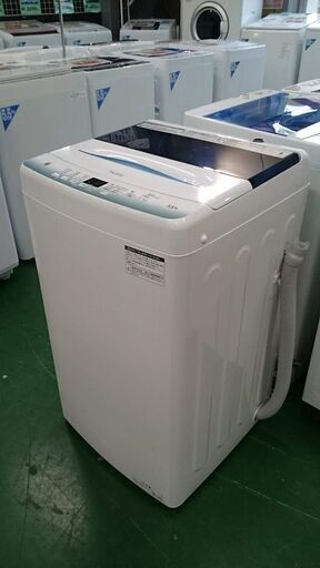 ♢Hisense 全自動電気洗濯機【2020年製】AT-WM5511-WH