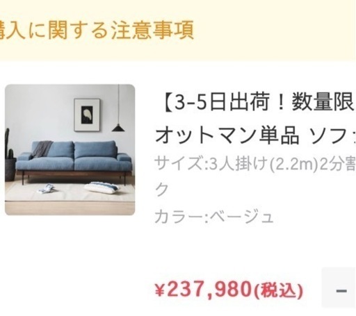 CS優勝構築 4cゼーロ 3重スリーブ 24時間以内発送 オファー ドロマー