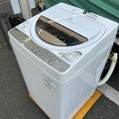 ✨✨家電セット✨✨一人暮らし応援⭐️赤字覚悟‼️‼️