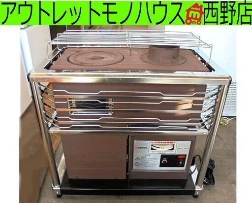 サンポット煙突式ストーブハイブリッドカベック2022年製 サンポット