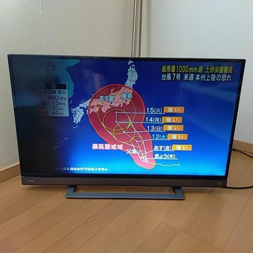 2795）【2018年製】TOSHIBA REGZA 40V31 40型 ◇ フルハイビジョン液晶