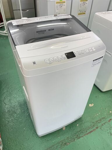 ☆Haier☆ 7kg洗濯機 高年式 2022年 JW-U70HK 新生活 シンプル