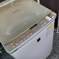 🙇‍♂️h051212売約済み❌4665‼️配送設置は無料🙌‼️冬も