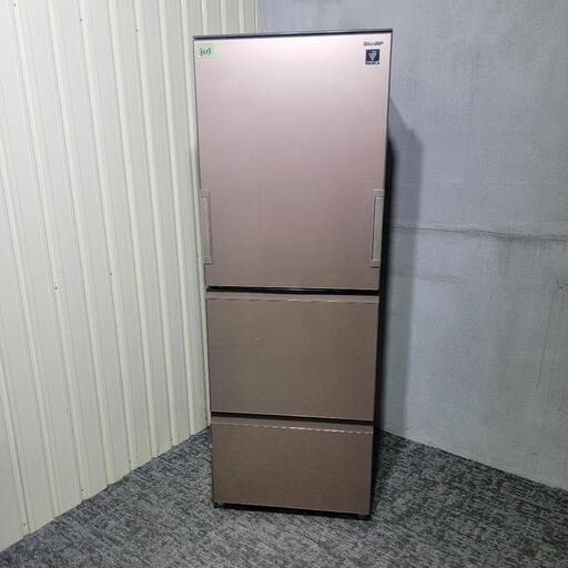 SHARP プラズマクラスター搭載冷蔵庫 137Lガラストップつけかえドア