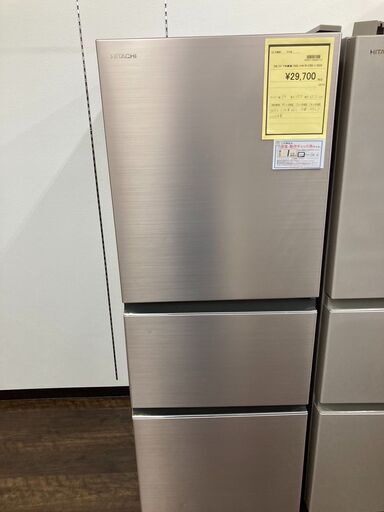 HITACHI 冷凍冷蔵庫 R-27EV 265L 2014年製