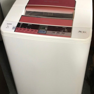 HITACHI 2015年製 8kg ビートウォッシュ洗濯機 日立