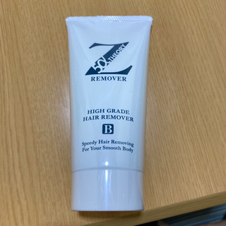 ゼロファクターリムーバークリーム ゼロファクターリムーバークリーム