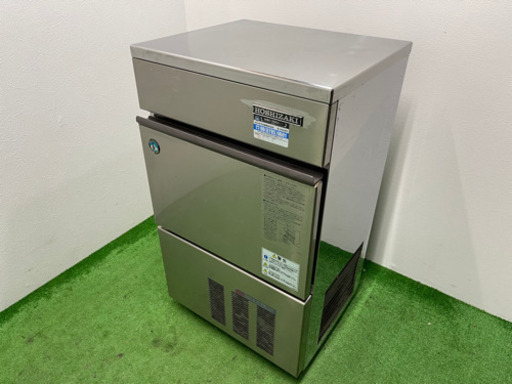 ホシザキ業務用製氷機IM-35L-1