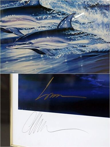 クリスチャン・リース・ラッセン作 Sea Flight