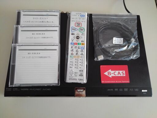 三菱 BDレコーダー DVR-BZ350 リモコン付きジャンク品 三菱 BD