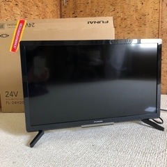 FUNAI 24型テレビ 新品同様-平野紫耀ちょっこりさん
