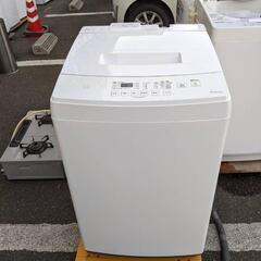 HITACHI BD-V3600 洗濯機