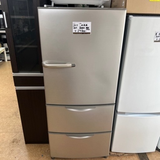 シルバー 3ドア冷蔵庫 272L シルバー 3ドア冷蔵庫 272L 3ドア冷蔵庫(272L)