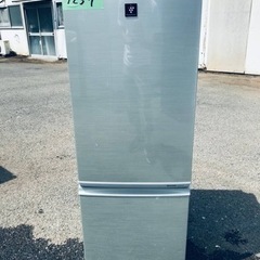 1257番 SHARP✨ノンフロン冷凍冷蔵庫✨SJ-PD17X-N‼️