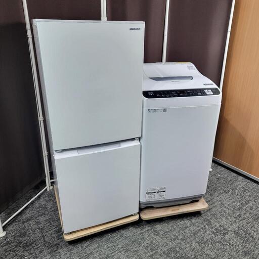 引き取り限定 シャープ製冷凍庫 2020年製 大阪市平野区 引き取り限定