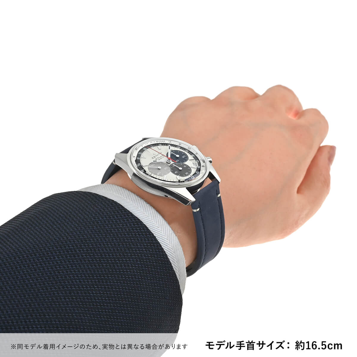 03.3200.3600/69.C902 クロノマスター オリジナル 新品 ｜ ゼニス