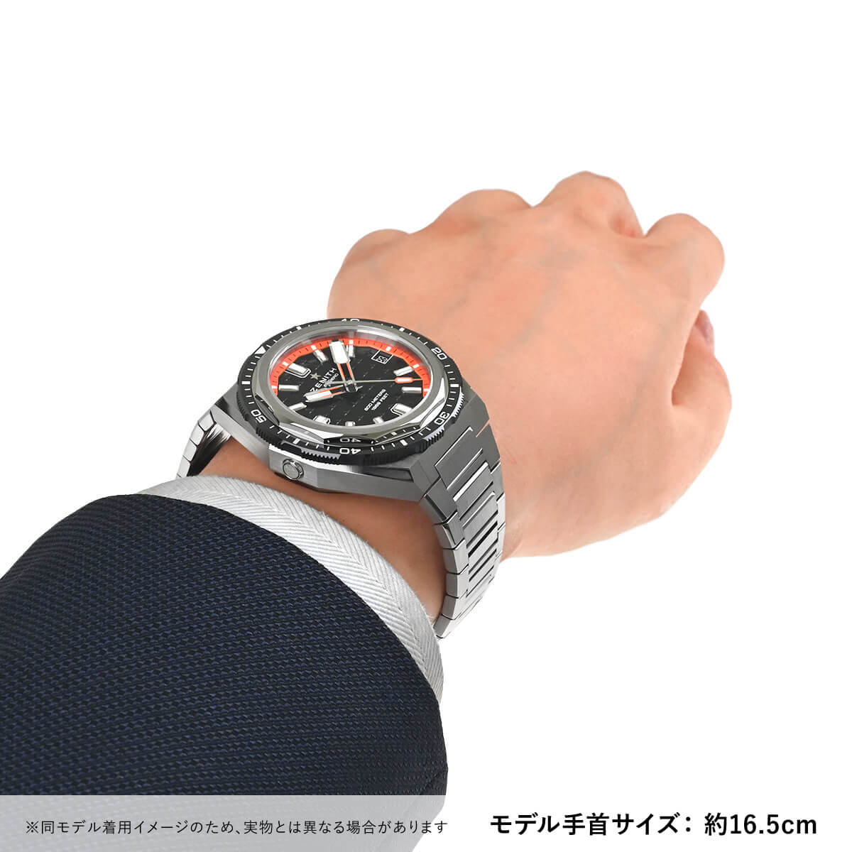 95.9600.3620/21.I300 デファイ エクストリーム ダイバー 新品