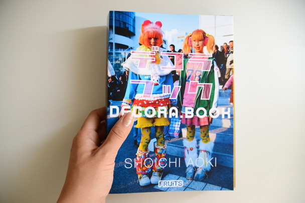 ストリートスナップ誌『FRUiTS』が撮影した原宿KAWAiiカルチャーの源流