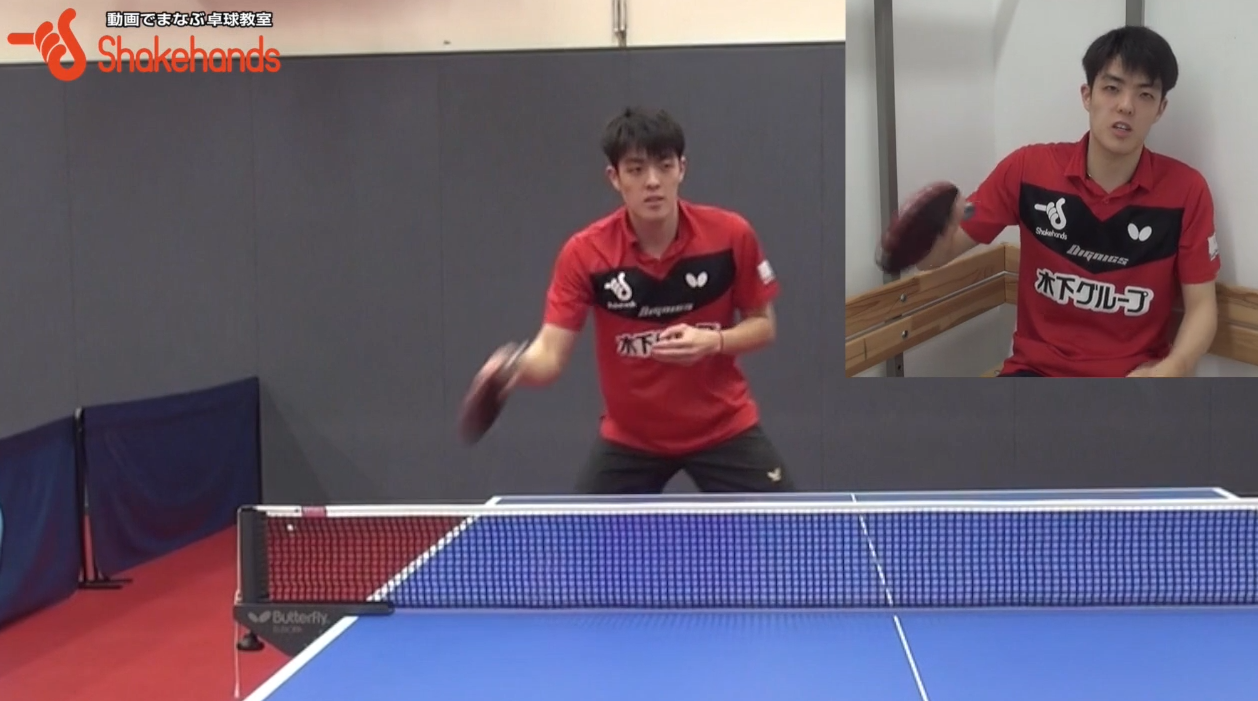 中国ペンの戦い方を紹介！ラリーに強くなれる！ | 卓球動画 シェークハンズ