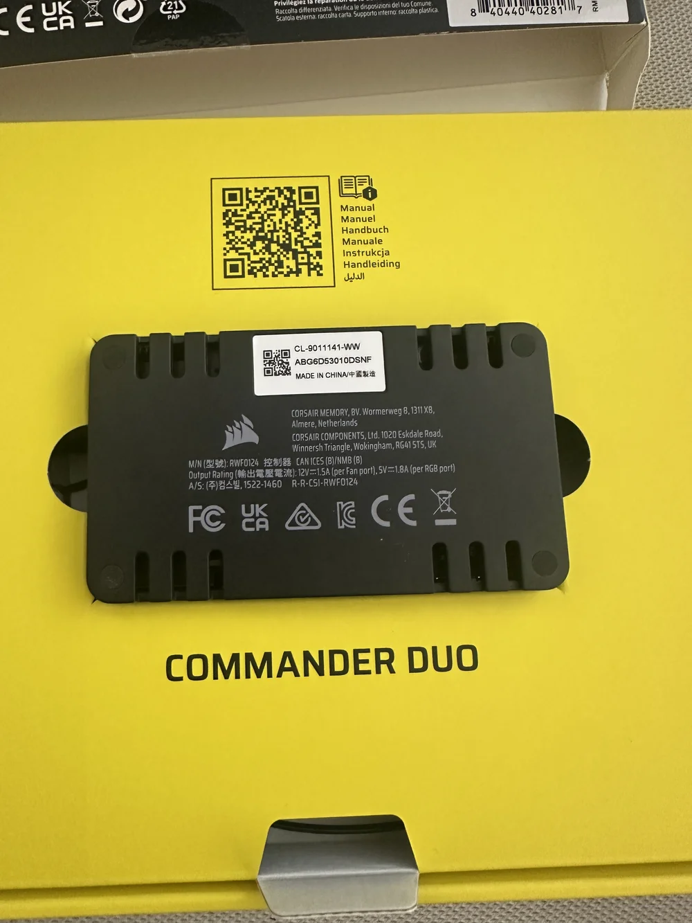 CORSAIRハードウェアのシリアル番号または部品番号の確認方法 | CORSAIR