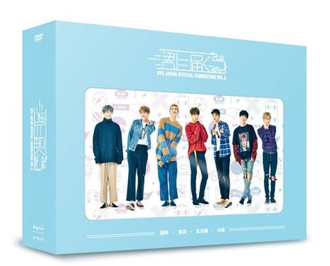 BTS 君に届く 特典 会場限定 トレカ 5枚 BTS 君に届く 会場限定 予約