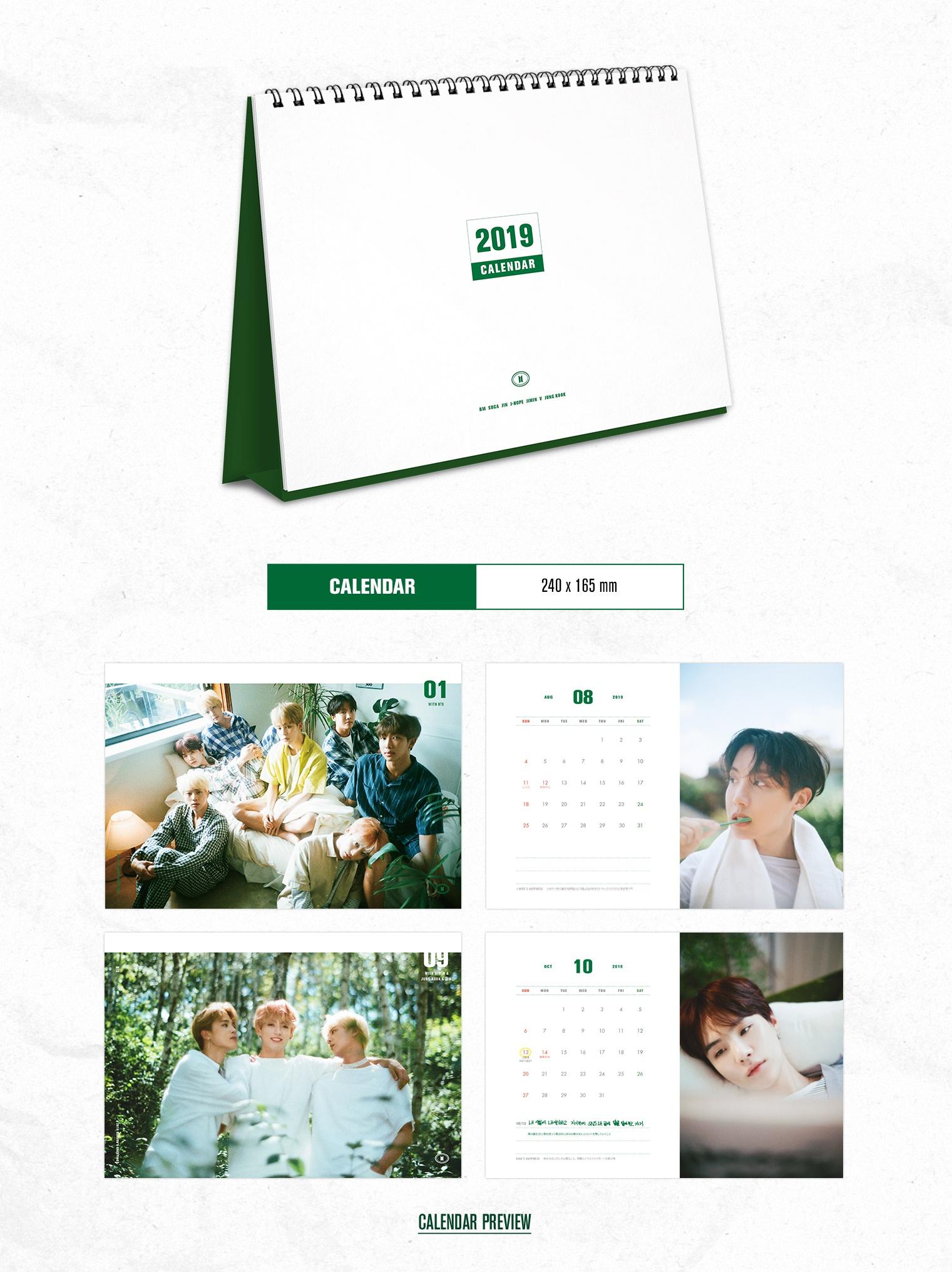 BTS シーグリ 2019 2021セット BTS シーグリ 2019 2021セット BTS