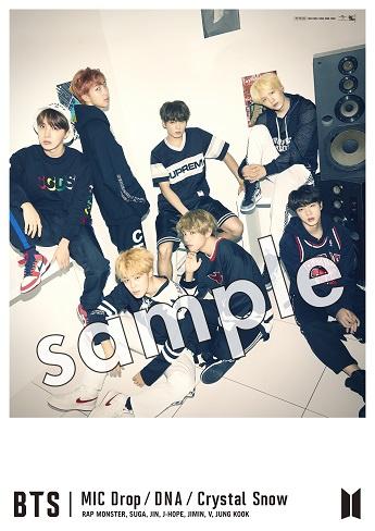 ニュース ｜ BTS JAPAN OFFICIAL FANCLUB