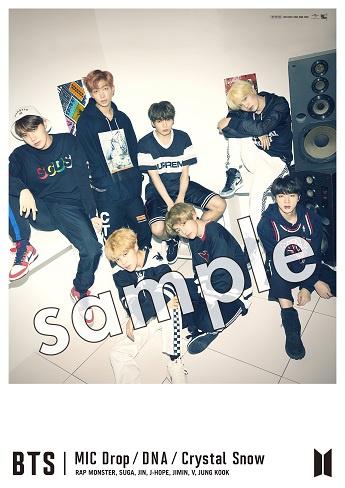 BTS JAPAN OFFICIAL MOBILE