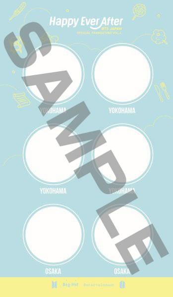 ニュース ｜ BTS JAPAN OFFICIAL FANCLUB