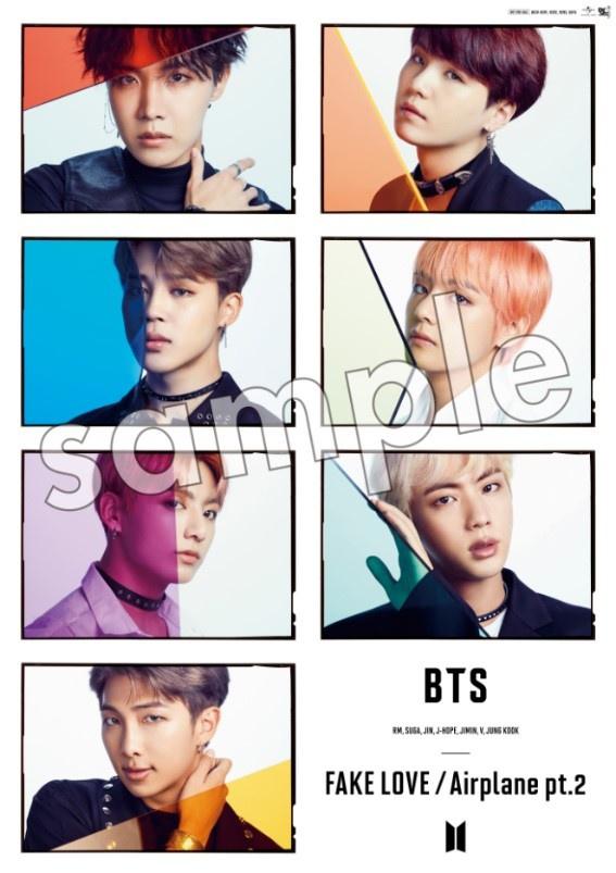 ニュース ｜ BTS JAPAN OFFICIAL FANCLUB