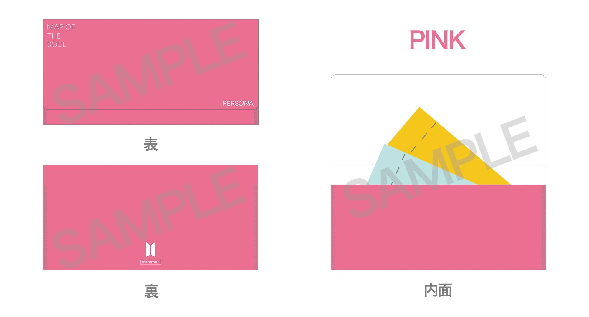 ニュース ｜ BTS JAPAN OFFICIAL FANCLUB