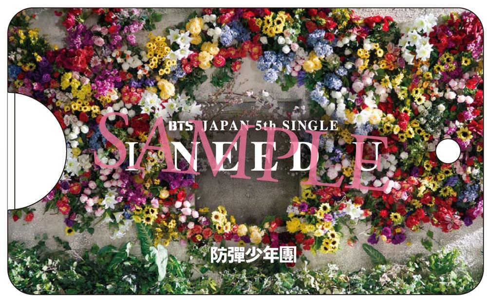 ニュース ｜ BTS JAPAN OFFICIAL FANCLUB