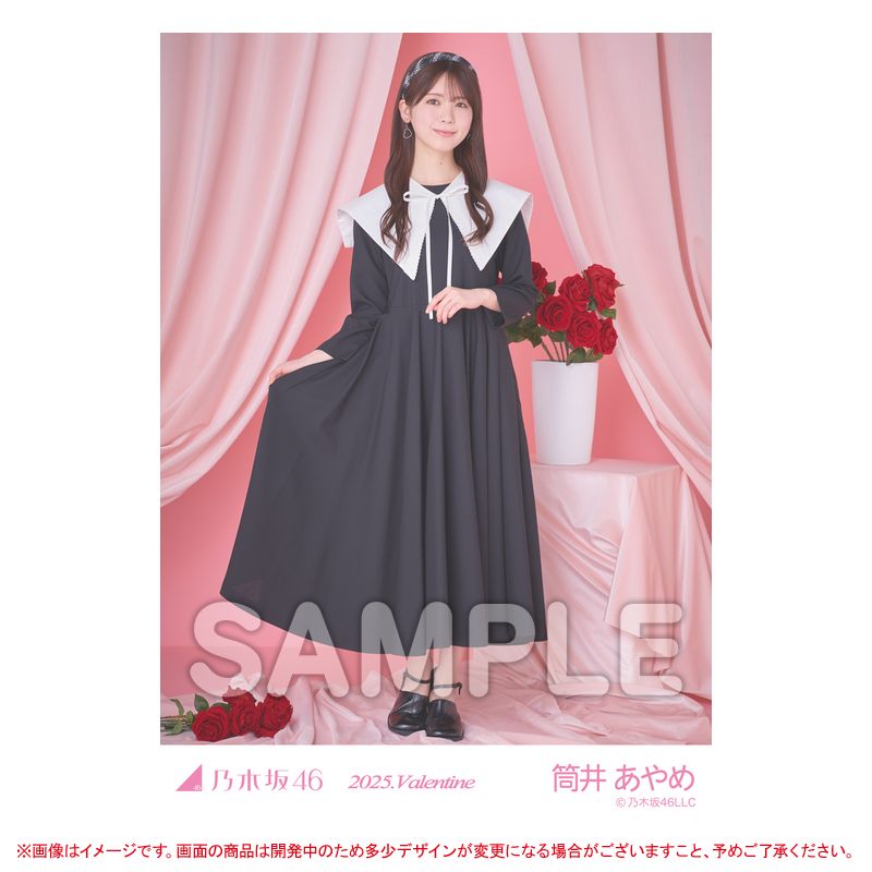 乃木坂46 OFFICIAL WEB SHOP | 乃木坂46 グッズ通販サイト