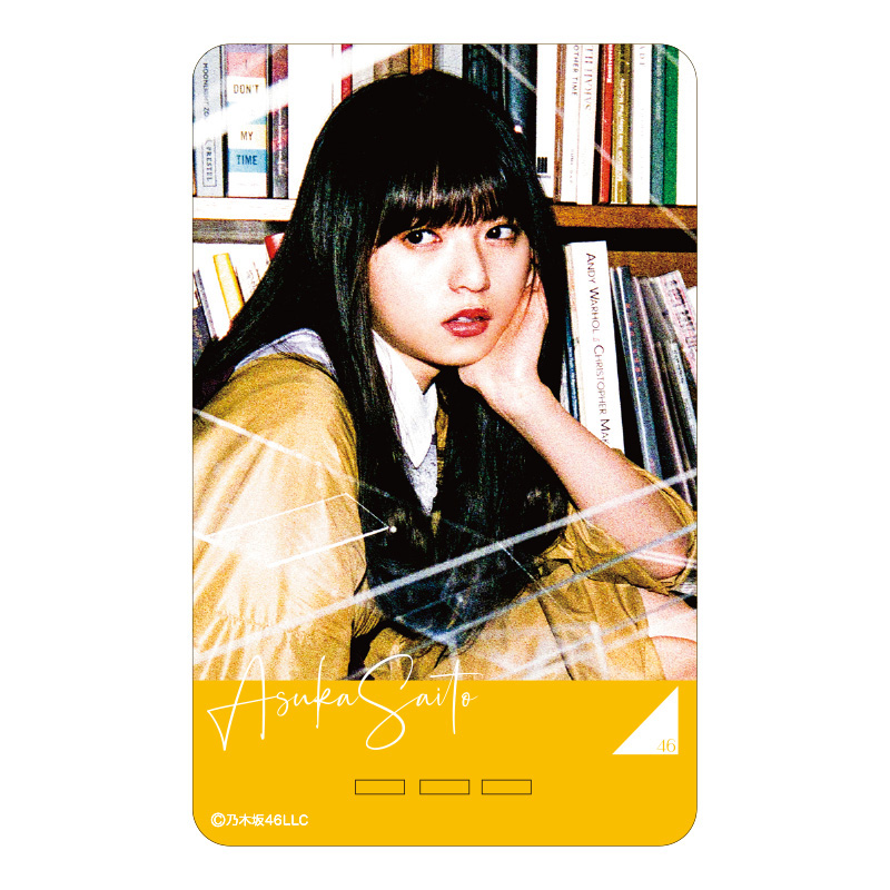 乃木坂46 OFFICIAL WEB SHOP | 乃木坂46 グッズ通販サイト