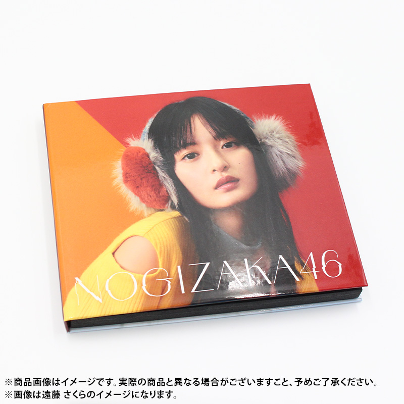 乃木坂46 OFFICIAL WEB SHOP | 乃木坂46 グッズ通販サイト