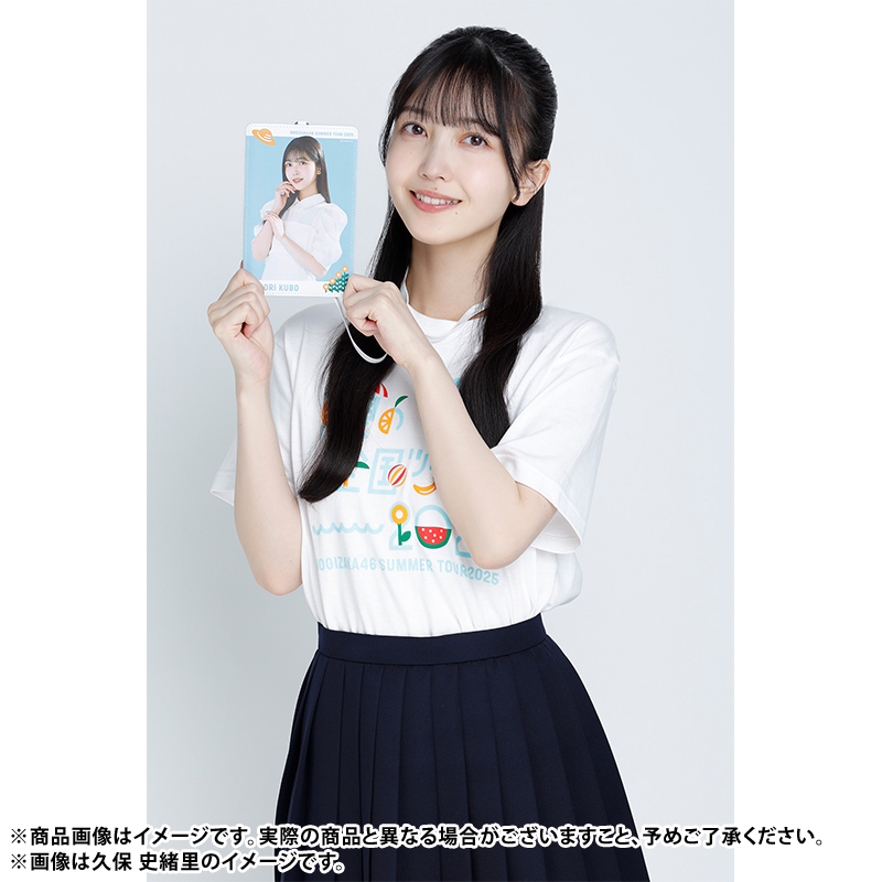 乃木坂46 OFFICIAL WEB SHOP | 乃木坂46 グッズ通販サイト